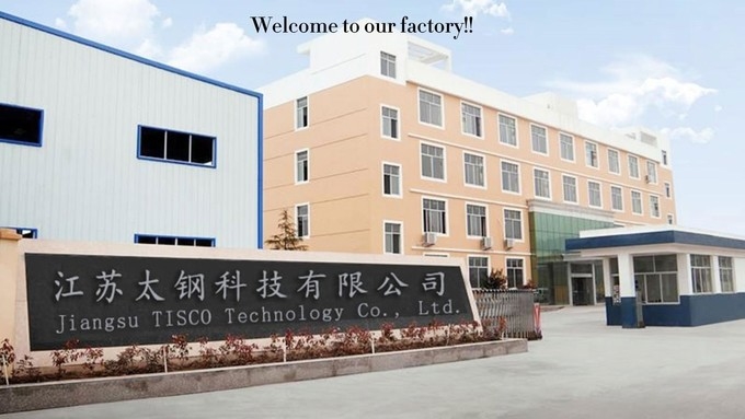 Çin Jiangsu TISCO Technology Co., Ltd şirket Profili